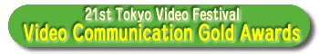 Video Communication Gold Awards