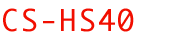 CS-HS40