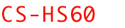 CS-HS60